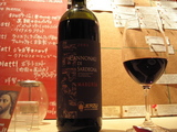 wine2