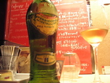 wine1