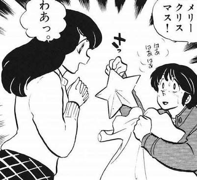 images (43)