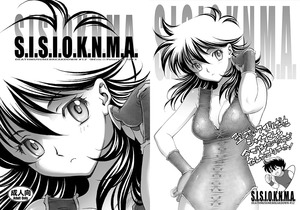 S.I.S.I.O.K.N.M.A.