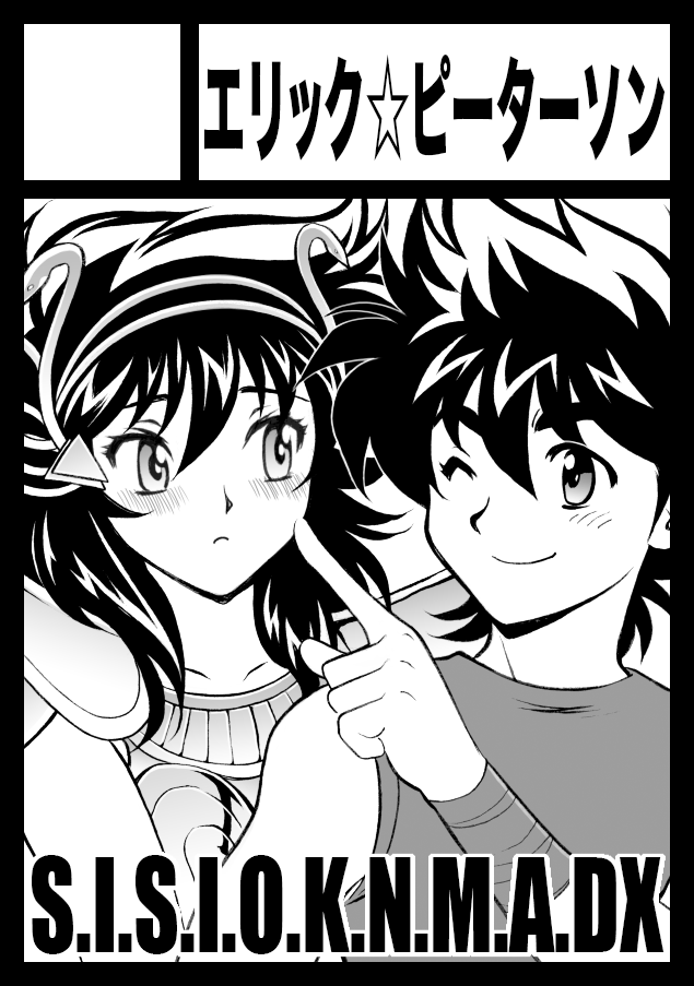 357a127b.png