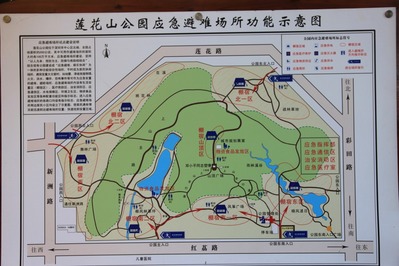 蓮花山公園の地図