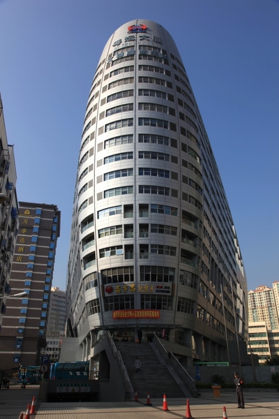 Yue yun Building