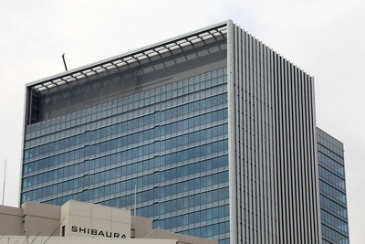 msb Tamachi ÅÄÄ®¥¹¥Æ¡¼¥·¥ç¥ó¥¿¥ï¡¼S