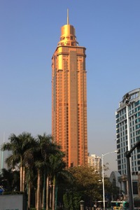 Golden Business Center