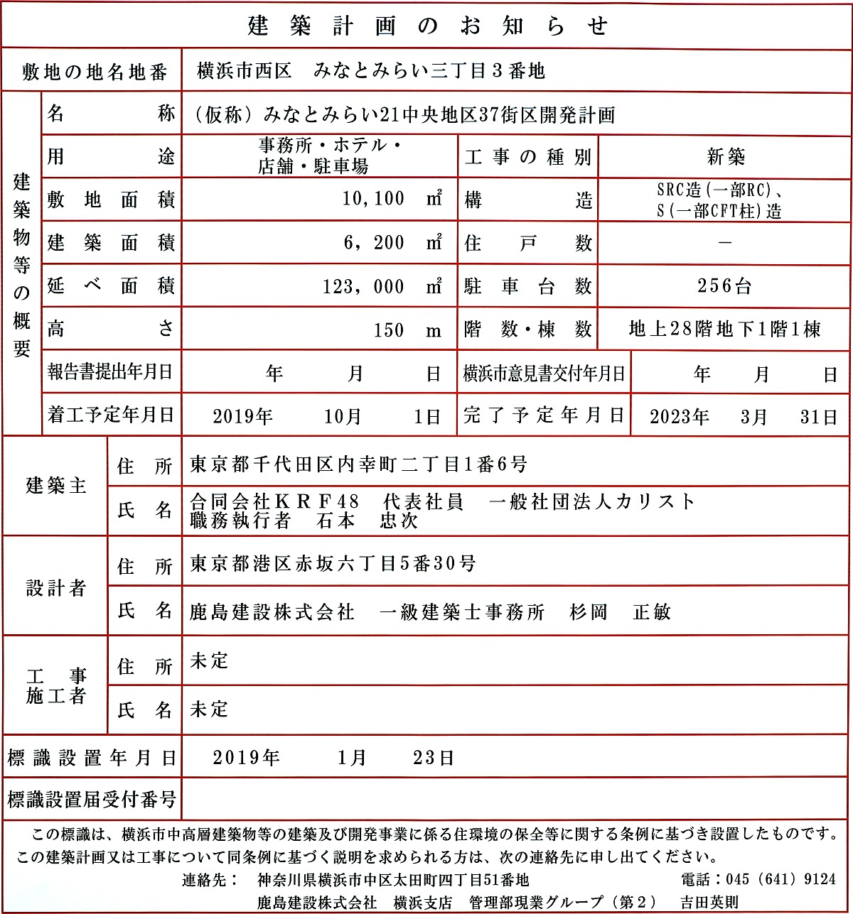 jI݂ȂƂ݂炢JDŉlDy65z 	YouTube>7{ ->摜>174 