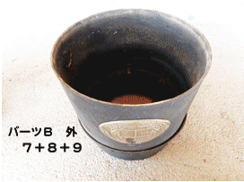 P3190013