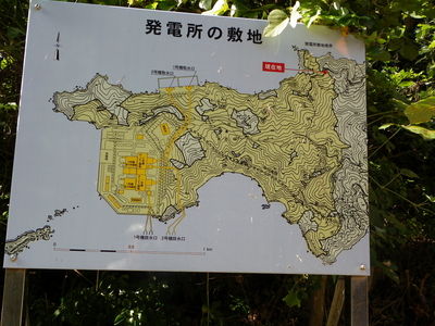 nagashima7-thumb-400x300-1496