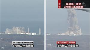 images-2