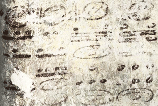 b0221143_13262219