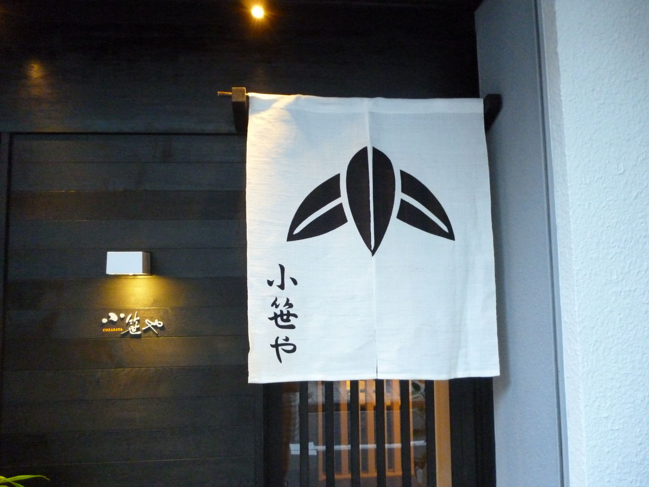 送別会 の掲示板投稿写真＆画像