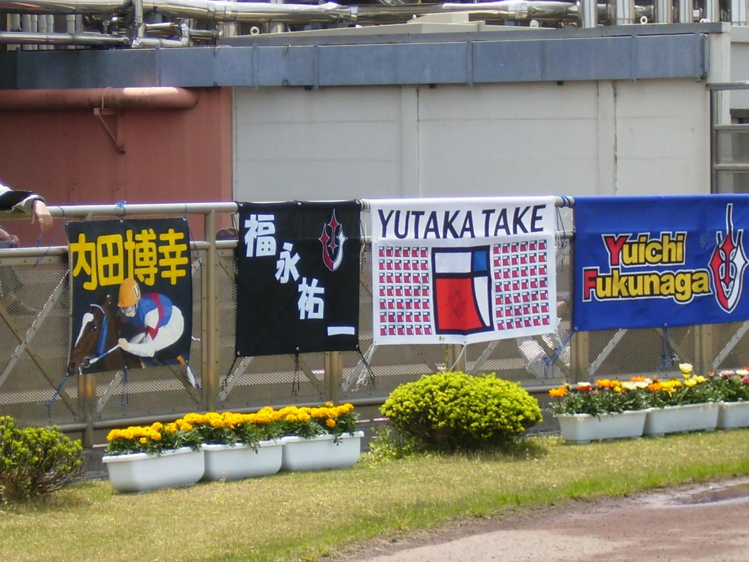 アスピリンスノー の掲示板投稿写真＆画像