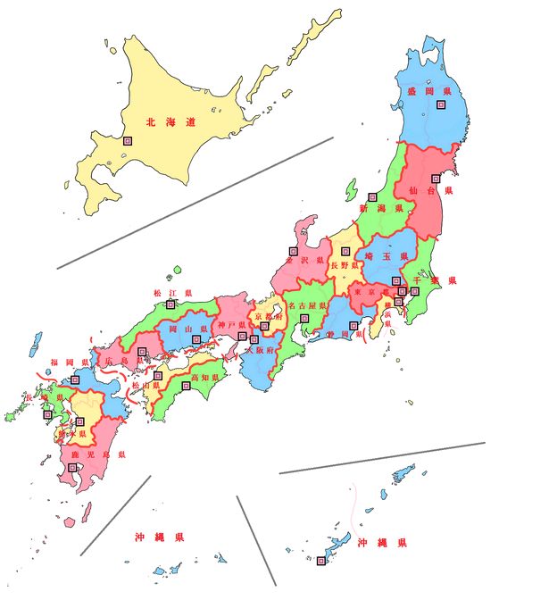 WS000228
