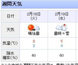 WS000312