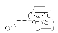 AA_145581542315534400