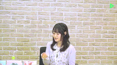 yu