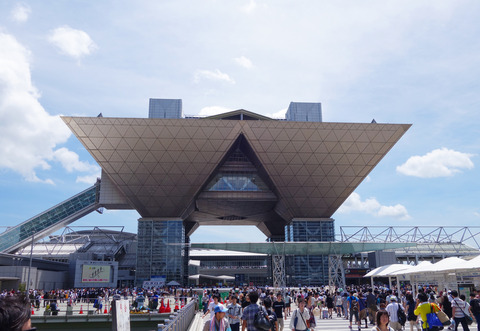 bigsite