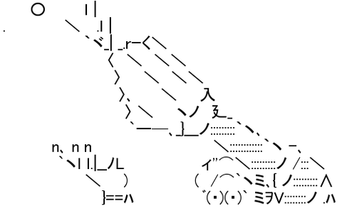 AA_142314300688520000