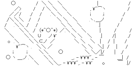 yuki