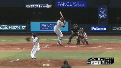 tanaka1