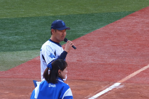 DSCF4868