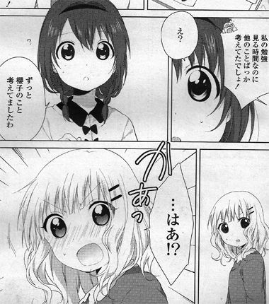 YuruYuri-05-10