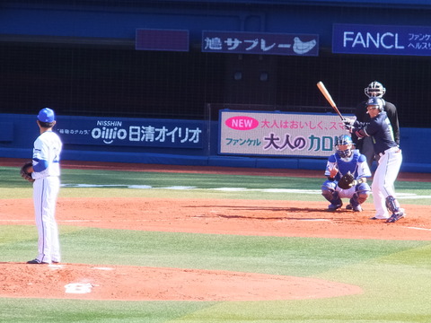 DSCF5563