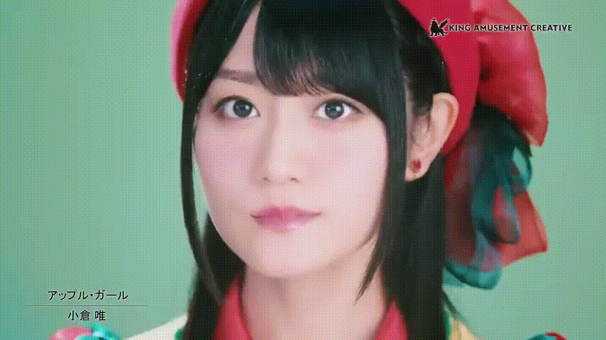 古手川唯とかいうハレンチな身体してる ...