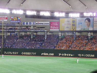 DSCF5972