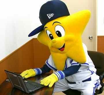 yokohamabaystarshossy