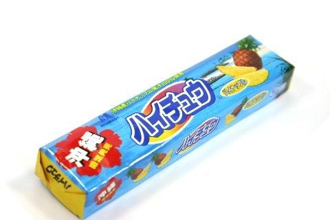 haityu