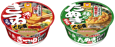 1011_akamidori-dekamori