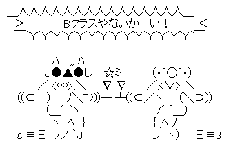 c8e3eabbd17c689c2e197228594737d9