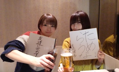 DSd3fauUMAEW8VZ