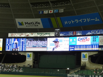 DSCF6593