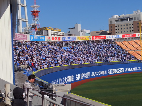 DSCF5570