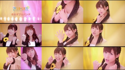 aa6c772b