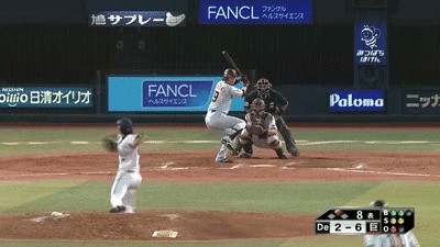 tanaka2