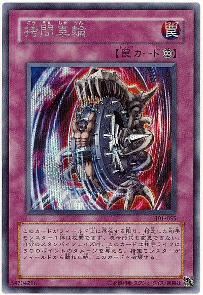 card1000815_1
