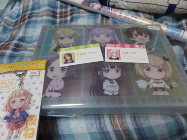 DSCF5968