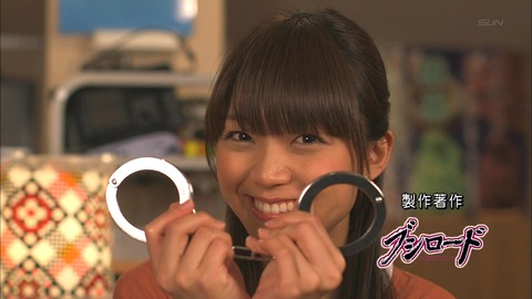 ep1148207