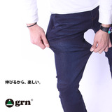 grn-gu613007q-m-05-dl