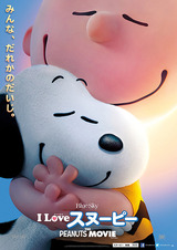 poster2