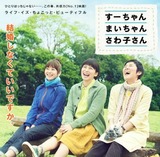 title_sp_0131