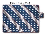 マット1