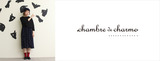 brandlogo_chambre