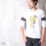 grn-gu631275r-m-03-dl