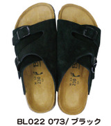 layout_r29_c1