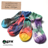grn-ppa508-i