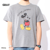 grn-gu611060r-s-02-dl